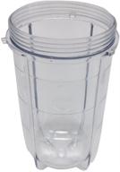 🔧 1 pc 16oz replacement tall jar cup for magic bullet blender juicer - compatible with mb1001/mb1001b/mbr-1701/mbr-1702/mbr-1101/mb-bx1770-02/mbr-0301 (1, 16oz) logo