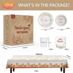 img 2 attached to 🍂 Thanksgiving Disposable Tableware Sets for 24 Guests - Paper Plates, Napkins, Cups, and Waterproof Tablecloth - Ideal for Fall Parties and Festive Thanksgiving Table Decorations with Hollow Out Design