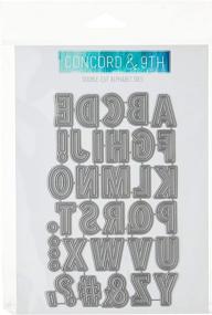 img 2 attached to 🔤 Concord &amp; 9th Double-Cut Alphabet Dies - Product 10182