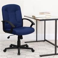 comfort and style combined: flash furniture mid-back navy fabric executive swivel office chair with nylon arms логотип