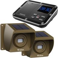 wireless solar driveway alarm for outdoor security, 1800ft range, motion sensor 🔔 & detector driveway alert system - rechargeable battery, weatherproof, mute mode 1&2 (brown) logo