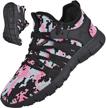 aoe lightweight breathable athletic camouflage women's shoes logo