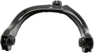 enhanced rk640293 control arm by moog logo