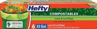 🌱 фирменные пакеты hefty на 33 галлона для больших компостов для газона и листьев - пачка из 6 штук. логотип