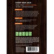 every man jack 6 7 ounce activated 标志