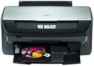 🖨️ epson r260 photo inkjet printer with ultra high definition logo
