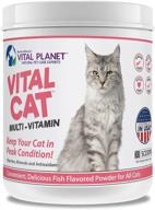 🐱 vital planet - enhanced vitality cat multi-vitamin powder: essential minerals & antioxidants, 75g (30 servings) logo