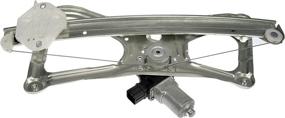 img 4 attached to 🔌 Dorman 748-477 Power Window Motor and Regulator Assembly, Front Passenger Side, Compatible with Select Honda Models