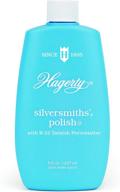 🔵 w. j. hagerty silversmiths' silver polish - 8oz blue liquid formula logo