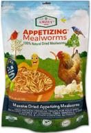 mealworms natural chicken protein bearded logo