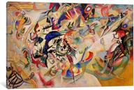 captivating abstract art: icanvas composition vii by wassily kandinsky, 26x18 inches logo