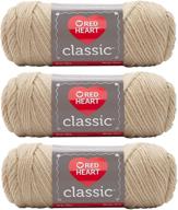 🧶 red heart classic yarn tan 3-pack e267 3.5 oz - durable and versatile yarn bundle for all your crafting needs logo