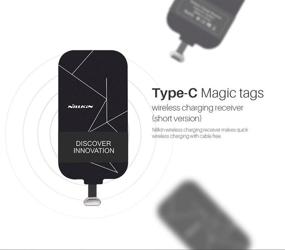 img 2 attached to 🔌 Type C Wireless Charging Receiver - Nillkin Magic Tag USB C Qi Wireless Charger Receiver Chip for Google Pixel/2/3a/Nexus 6P and More USB-C Phones