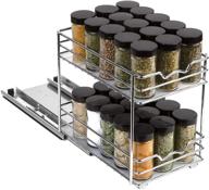 pull spice rack organizer cabinet logo