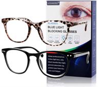 2 pack blue light blocking reading glasses for ultimate eye protection: perfect for computers, games, mobile phones, tv, and newspapers logo