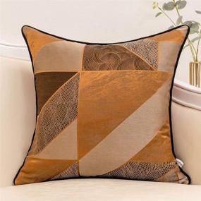 img 4 attached to 🛋️ Yangest 18 x 18 Inch Rusty Satin Textured Throw Pillow Cover - Modern Jacquard Diamond Plaid Cushion Case - Luxury Decorative Pillowcase for Couch, Sofa, Living Room, Bedroom, Car - Brown