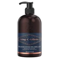 🧔 king c. gillette beard and face wash, 11 oz, enriched with argan and avocado oils for hair and skin cleansing logo