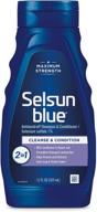 🧴 selsun blue medicated dandruff and seborrheic dermatitis 2-in-1 treatment shampoo/conditioner, 11 fl oz (sel-6477) - enhanced for seo logo