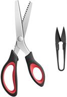 ✂️ serrated professional dressmaking scissors: perfect for precise cutting and tailoring logo