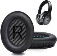 quietcomfort35 headphones replacement gevo 2（over ear） logo