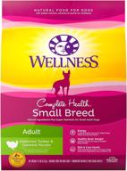 wellness complete health small breed turkey & oatmeal dry dog food - natural, healthy, made in usa, no meat by-products, fillers or artificial preservatives логотип