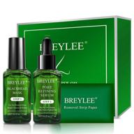 🌿 breylee blackhead remover kit - 3 in 1: tea tree oil mask, nose strips, pore strips, peeling mask set logo