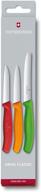 🔪 victorinox swiss classic set: 3-piece paring knife bundle, multicolored logo