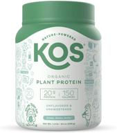 🥛 dairy free protein powder - organic, keto, meal replacement - 1.5 pounds - kos unsweetened, unflavored vegan protein powder logo