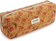 kalidi bark02 pencil case: stylish stationery bag for students with office organizer and coin pouch логотип