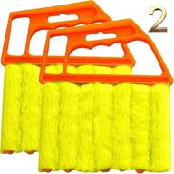 🧹 efficient mini-blind cleaner duster for household cleaning - 2 pack logo