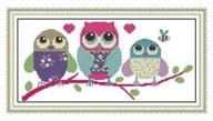 🦉 colorful chinese cross stitching kit: diy pre-printed cartoon owl design for embroidery enthusiasts logo