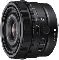 sony fe 24mm f2.8 g full-frame ultra-compact g lens: unleash precision and versatility logo