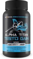 alpha titan testo gain testosterone logo