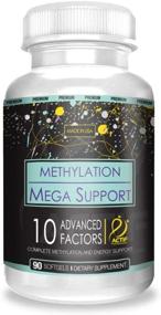 img 4 attached to 🌱 Mega Support for Active Methylation with 10 Advanced Factors, Organic Folate (5-MTHF) - 100% Natural, Non-GMO, 90 Count