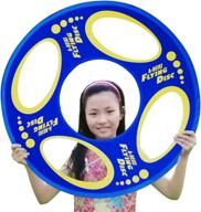 outdoor play flying disc for adults and kids - a-reiki flying ring logo