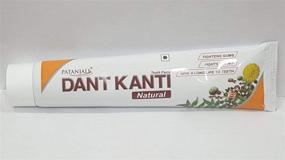 img 1 attached to Patanjali Dant Kanti Toothpaste Bundle (200g x 2)