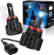 🔦 novsight h11 led headlight bulbs: 24000 lumens for 700% brighter high low beam, safer driving - 6500k cool white conversion kits logo