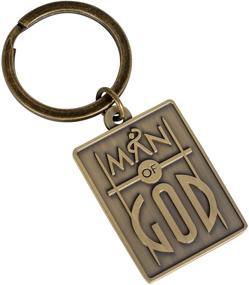 img 3 attached to Man God Jeremiah 17 Keychain