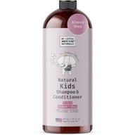 🧴 sulfate-free sweet almond shea kids shampoo and conditioner for optimal hair care logo