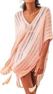 👙 cupshe women's knit stripe v neck crochet short sleeve tie side cover up: stylish beachwear for a chic look logo