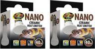 pack zoo med ceramic emitter logo