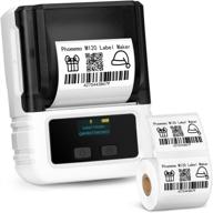 phomemo m120 label maker: 2 inch barcode printer for retail, qr code, mailing & small business - compatible with android & ios system logo