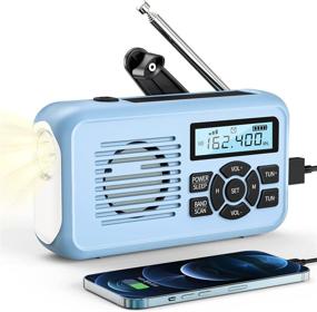img 4 attached to 📻 ENGERWALL Emergency Weather Radio - NOAA Weather Radio Solar Hand Crank Radio with AM/FM, Flashlight (3 Modes), SOS Alarm, 3.5mm Headphone Support, Power Bank - Ideal for Household & Outdoor Emergency Supplies