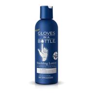 🧤 shielding lotion for dry skin - gloves in a bottle, 8 ounce logo