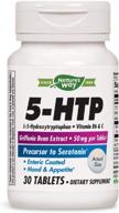 🌿 nature's way 5-htp with vitamin b6, vitamin c, and griffonia bean extract - 30 count logo