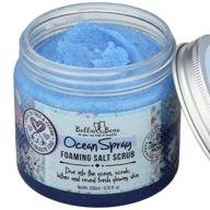 🌊 bella & bear ocean spray scrub: sulphate-free, paraben-free, chemical-free, cruelty-free & vegan-friendly exfoliating scrub for radiant skin, 6.7oz logo