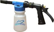 🛥️ yachtguard foam gun – high-performance foam gun soap dispenser with adjustable hose nozzle for boat care, boat cleaner products and car detailing on trucks, rvs,and more logo