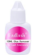 👁️ fast acting eyelash extension remover gel | fadlash 10ml mxbon professional c clear adhesive logo