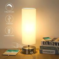 💡 modern usb bedside touch control table lamp with usb charging ports - dimmable desk lamp for bedroom office - includes 6w 2700k led light bulb - boncoo ambient light with round shade логотип