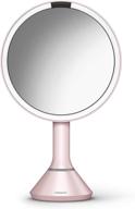 💄 simplehuman 8" круглое зеркало для макияжа с датчиком: сенсорное управление, два режима освещения, увеличение 5x, аккумуляторное, без провода - розовая нержавеющая сталь логотип